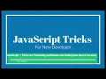 JavaScript Tricks for truncating an elements and getting last item of an array DsCode