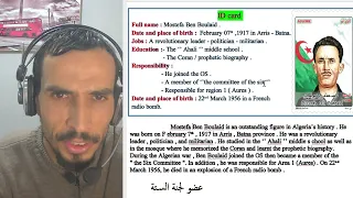 فقرة عن شخصية بارزة مصطفى بن بولعيد 