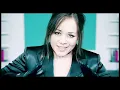 Camille Jones - The Creeps (Fedde Le Grand Radio Edit) - Remastered