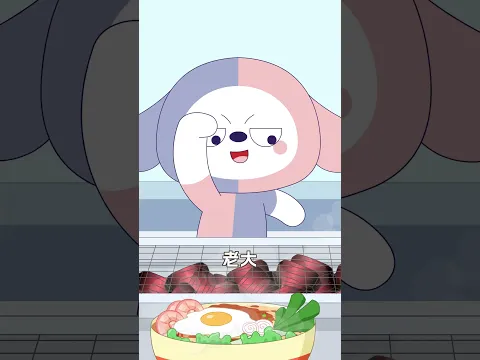 星狗們都在狂炫美食,哈小浪這波操作也太逗了哈哈哈哈 #星座狗聯盟 #動漫 #搞笑 #卡通片 #諸葛雙雙