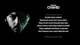 Inkonnu CHAHID Prod By Siriusbeatz Arabi Album 