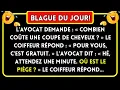 Lagu BLAGUE DU JOUR! Où est le piège ?... Blagues Drôles