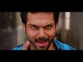 Bad Boy | Bad Boys (Alex Pandian Telugu ) | Suchith Suresan | Priya Hemesh | DSP | Karthi | Anushka