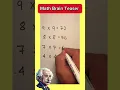 Maths Quiz Easy