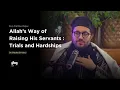 Lagu Why Allah Tests Believers With Ease, Not Hardship - Dr.Shadee Elmasry