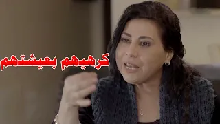 رفض يردها على ذمته وتزوج صبية ف طلبت من بنتها ماتخليهم يتهنو 