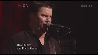 EBS 스페이스 공감 펑키 그루브 록밴드 투 톤 슈 Two Ton Shoe 20090113 