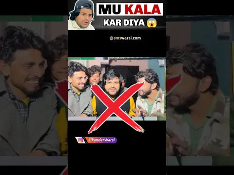 ishaan ali exposed munh kala kar diya | shadi me ratjaga ki rasm islam me chehra kala karna kaisa