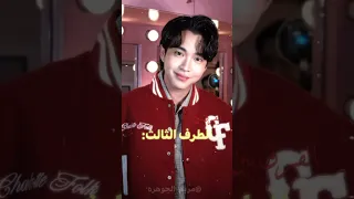 جوهره القسم اي جاي جاي كيفر سي ان 