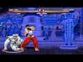 SHIN RYU vs SHIN BISON - Amazing epic fight battle !