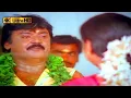 Download Lagu தவம் இருந்து கெடச்ச புள்ள பாடல் | thavamirunthu kidacha pulla song | Chorus | Koyil Kaalai .