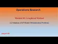 Lec 3 2 - Graphical Method