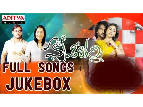 Download MP3 Happy Journey Full Songs - Jukebox || Viswa Teja, Madhu Shalini, Tusha, Rashmi