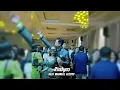 Download Lagu Dansa Portu Kidi Touch It voll 2|| Rlndino Ft Permata Audio