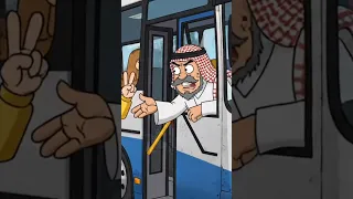 يا جماعة في أحد قد حصله الموقف هاذا انا قد حصلي عدة مرات 