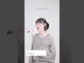 Download Lagu ☺️제가 제일 좋아하는 노래예요!