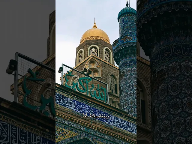 ⁣الهي اليك أشكو نفساً بالسوء أمّارة ...