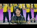 周華健 Wakin Chau【飛飛飛飛飛 Bangkok】Official Music Video