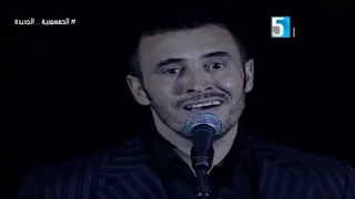 كاظم الساهر   لا تتنهد   حفلات ليالي التلفزيون      دندنها