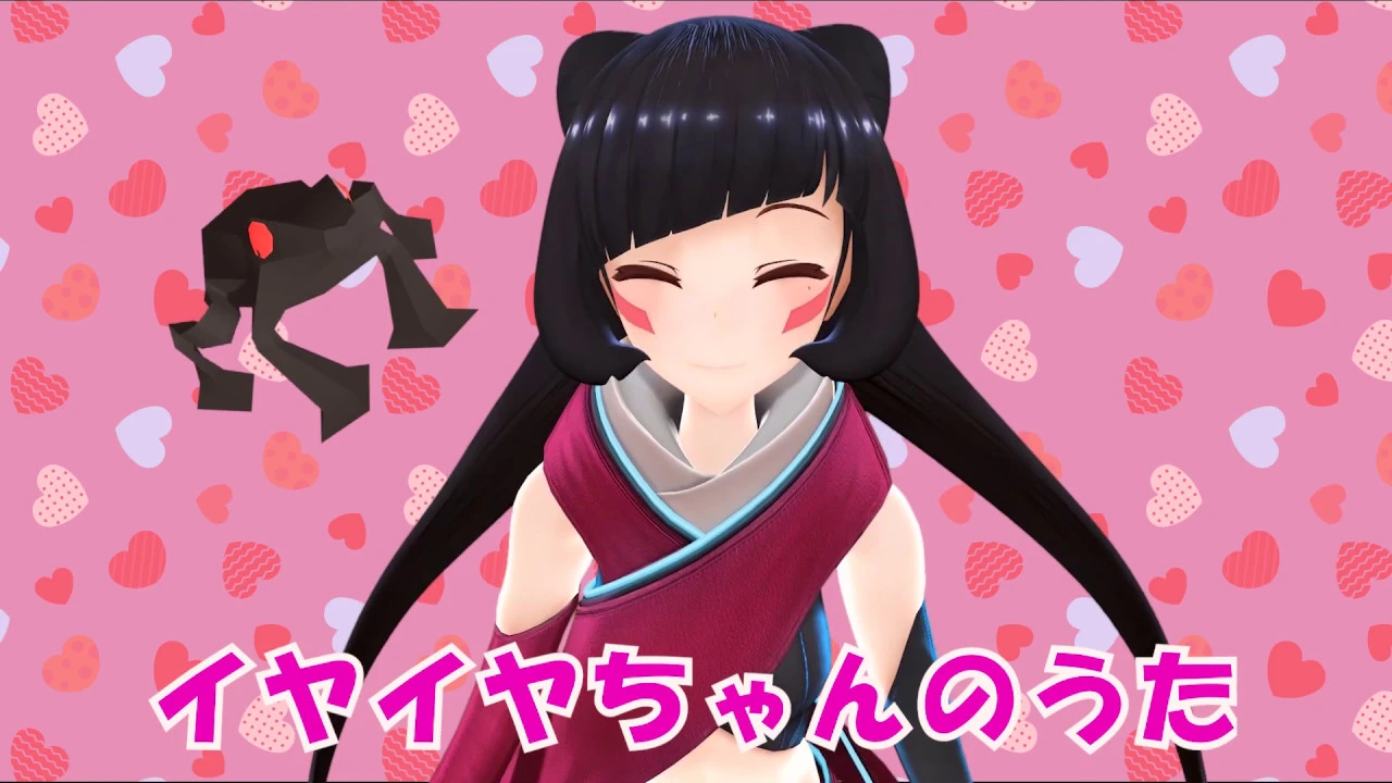 イヤイヤちゃんのうた