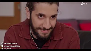مسلسل كاينة ظروف الحلقة 27 Kaynadorof 