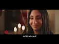 إعلان إي آند(&e)رمضان 2025 - أكتر و أكتر - غناء شيرين عبد الوهاب