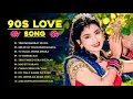 Download Lagu 90’S Old Hindi Songs💘 90s Love Song💘 Udit Narayan, Alka Yagnik, Kumar Sanu 🥰 Hindi Jukebox Songs