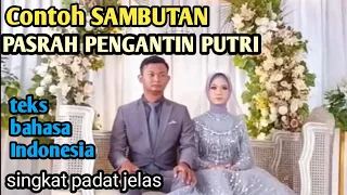 contoh sambutan pasrah pengantin mewakili keluarga pengantin putri teks bahasa indonesia