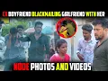 Download Lagu 🚨 EX BOYFRIEND BLACKMAILING GIRLFRIEND WITH HER  NO DE PHOTOS AND VIDEOS | VINAY KUYYA