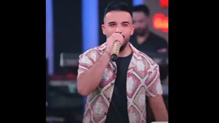 مازن عساف شيخة عربها 