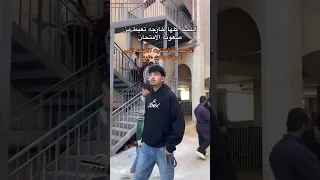 اللجنه كلها بتعيط انا السعودية الكويت الامارات الاردن قطر 