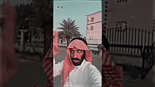 طارق العمري طارق العمري 