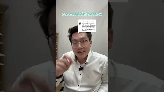 โรคจิตเภทมีอาการอย่างไรบ้าง