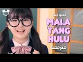 Seo Eve (서이브) -“MalatangHulu (마라탕후루)” | ترند كوريا \