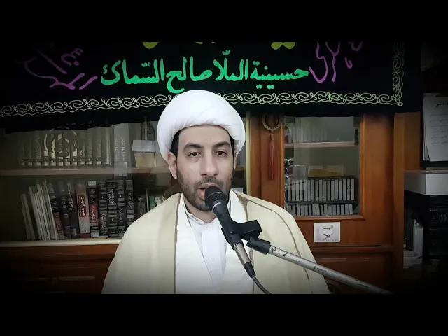 ⁣اذا سمعت آية السجود من غير البالغ -الشيخ حسين الزامل