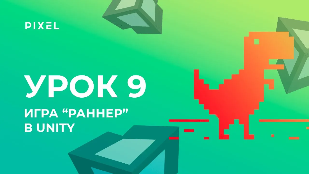 Превью видео f8PPq7Q8CLw