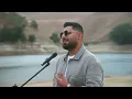akhras - Badareek (Acoustic) | الأخرس - بداريك