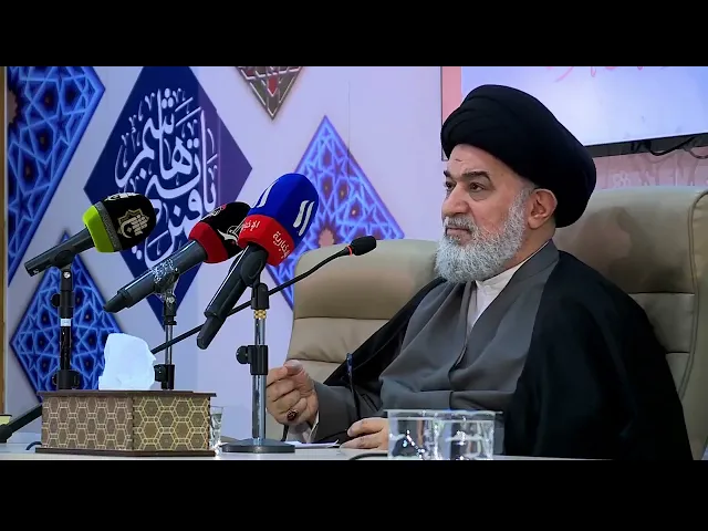 ⁣افتتاح الملتقى العلمي لتحقيق الكتب والمخطوطات في النجف الأشرف | كلمة السيد أحمد الصافي