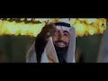 الفرقة الأهوازية للفنون والموسيقى للتراث العربي الأهوازي بقيادة الفنان حسن نصر