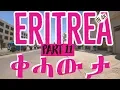 Download Lagu Eritrea in 4K UHD 2019 PART 11 ASMARA, KEHAWTA ኣስመራ ቀሓውታ 2019