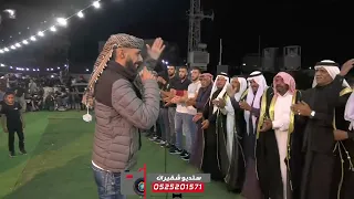 عودة ابو قرينات   ياسر الصرايعه   دحية الموسم جديد      دندنها