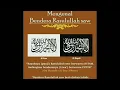 Download Lagu Ceuk maneh kumaha ,hate urang mah nyeri mun maneh te nyeri berati te iman
