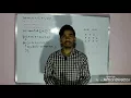 Double Dimension Array Sorting