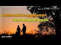 Download Lagu Vaa Vaa En Thalaiva ¶ Sandhitha Velai Tamil Movie Songs Status ¶ Karthik,Roja ¶ San Mobiles