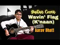 Download Lagu Wavin’ Flag (K’naan) | Guitar cover by Aarav Bhatt | Kids Lounge