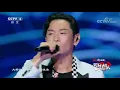 [2020天下有情人]歌曲《情人》 演唱：杜德伟|CCTV春晚