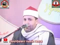 Download Lagu *Full* Sheikh Hajjaj Ramadhan Al-Hindawi - India - 2010 الشیخ حجاج رمضان الہنداوی  - میسور (الھند)