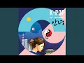 Download Lagu Passion Girl