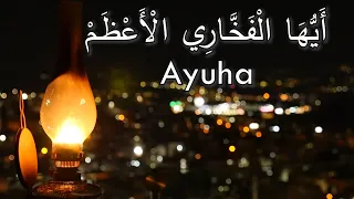                                              ايها الفخاري الاعظم دندنها