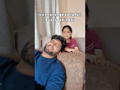 Honey papa tho ice challenge chesi fever #honey #amma #funny #trending #shorts